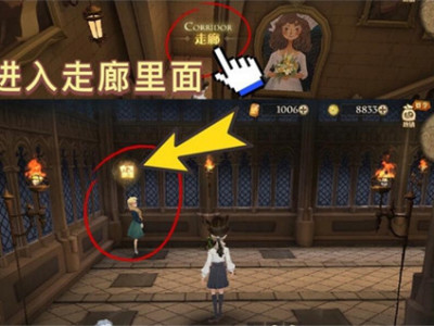 王者荣耀孙行者皮肤是限定吗 孙行者皮肤价格一览