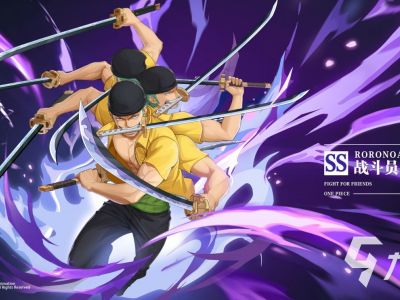 航海王热血航线大熊什么时候出 大熊上线时间一览