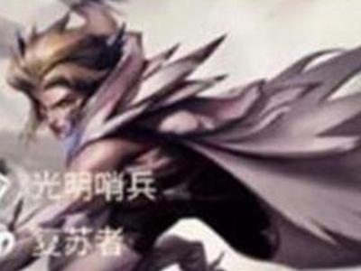 金铲铲之战洛阵容装备搭配解析