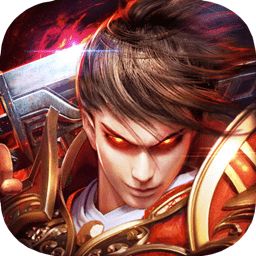 英雄皇冠果盘版