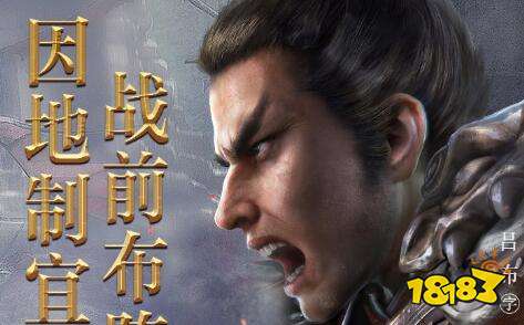 三国志战略版礼包兑换码分享