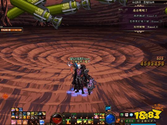 《DNF》命运的抉择男大枪满屏核弹流玩法攻略分享