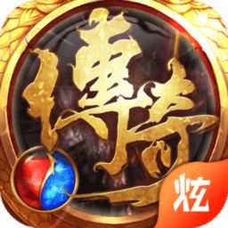 龙哥传奇兄弟攻沙满v版