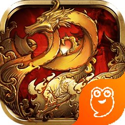 炼妖记传奇手游