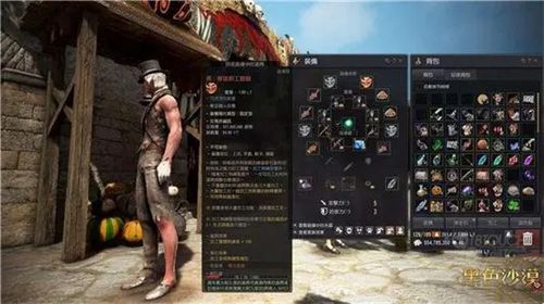黑色沙漠手游大号装备给小号使用攻略 小号获取装备指南