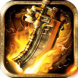 封神之战单职业神途