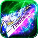 星空战神途手机版