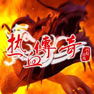 诛天神途单职业版