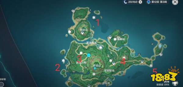 原神鹤观雷霆探针宝箱位置分享