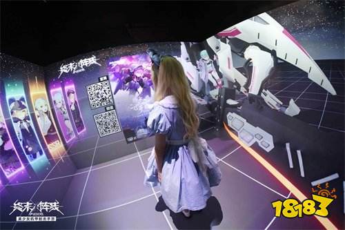 《终末阵线：伊诺贝塔》——超越现实互动体验的“终末元宇宙”