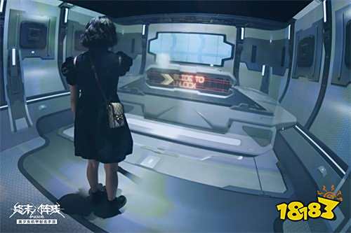 《终末阵线：伊诺贝塔》——超越现实互动体验的“终末元宇宙”