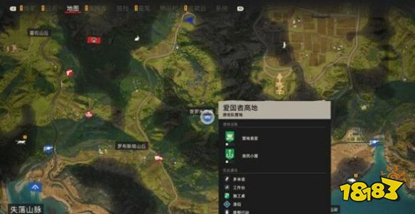 《孤岛惊魂6》休克疗法怎么过 休克疗法任务过关攻略