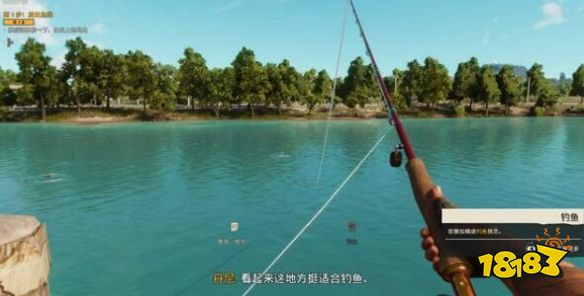 《孤岛惊魂6》休克疗法怎么过 休克疗法任务过关攻略