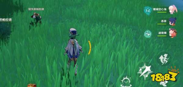 原神10.25最新兑换码内容大全