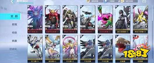 数码宝贝新世纪杰斯兽进化路线是什么 杰斯兽进化路线详解