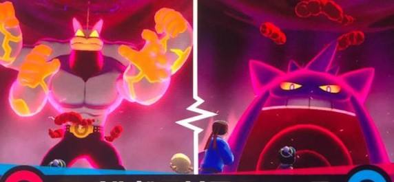 剑盾卡比兽刷新时间一览