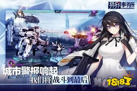 断罪小学人物实力排行_2022年11位金牌配角排名,演技也分高下,会演不会演,一目了然(2)