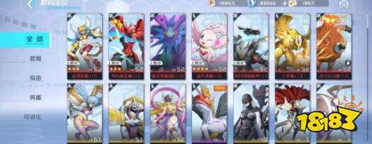 数码宝贝新世纪智天使雷队怎么搭配 智天使雷队阵容推荐