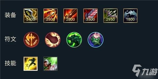 英雄联盟手游金克丝怎么出装最强教学