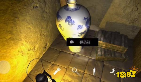 孙美琪疑案梵淨五级线索弹药箱在哪里 弹药箱位置图文攻略