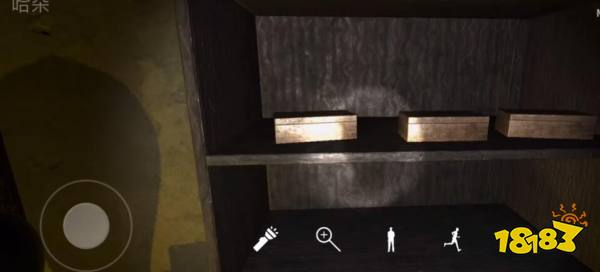 孙美琪疑案梵淨三级线索南河在哪里 南河位置图文攻略