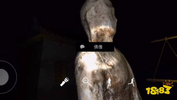 孙美琪疑案梵淨五级线索一尊佛像​在哪里 五级线索一尊佛像​具体位置