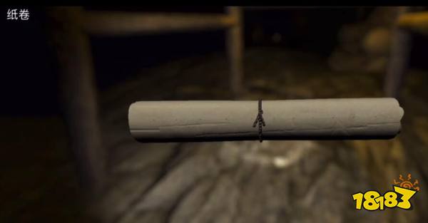 孙美琪疑案梵淨四级线索纸卷在哪里 纸卷位置图文攻略
