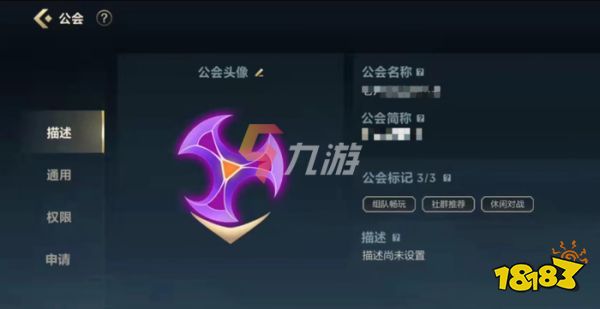 附件1635391807.png