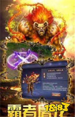 飞扬沉默血泪剑