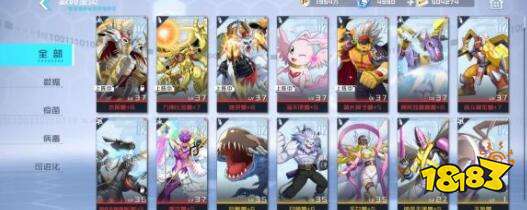 数码宝贝新世纪D12光明大陆怎么通关 光明大陆通关阵容详解