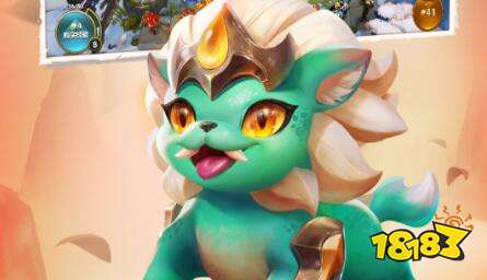 金铲铲之战神龙之巅棋盘多少钱