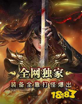 苍月冰雪之城抖音版