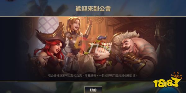 附件1635391810.png