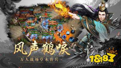 叁游神器无限刀