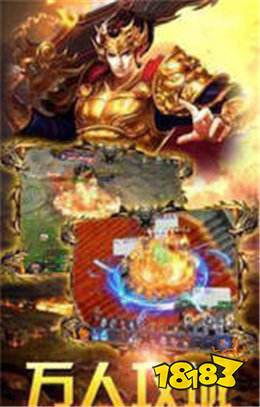 飞扬沉默血泪剑