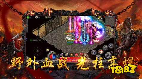 怒火一刀我本沉默