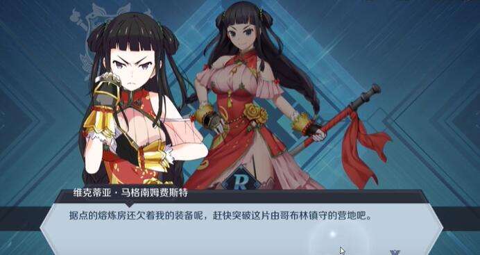 神角技巧地形恢复方法一览