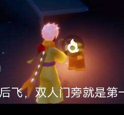 光遇日季节蜡烛位置分享