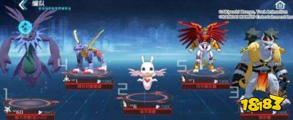 数码宝贝新世纪D12光明大陆怎么通关 光明大陆通关阵容详解