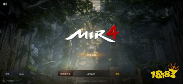最新mir4APP