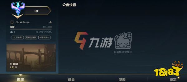 附件1635391811.png