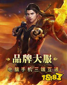 苍月冰雪之城抖音版