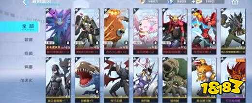 数码宝贝新世纪正义兽阵容搭配详解