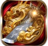 大庆逐鹿中原传奇