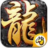 开天霸业刀刀爆红包