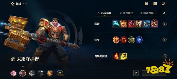 杰斯兽我为人人_赛尔号里奥杰斯_杰斯兽