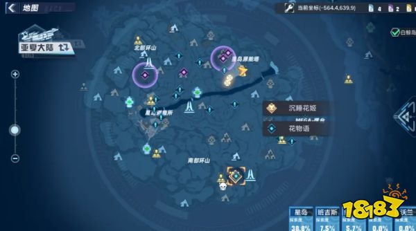 幻塔世界boss位置图文攻略 世界boss打法攻略