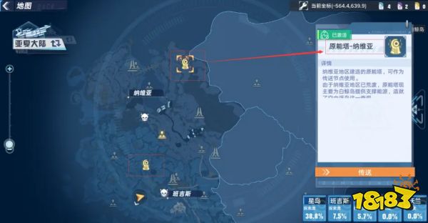 幻塔世界boss位置图文攻略 世界boss打法攻略