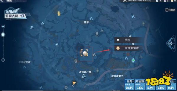 幻塔世界boss位置图文攻略 世界boss打法攻略