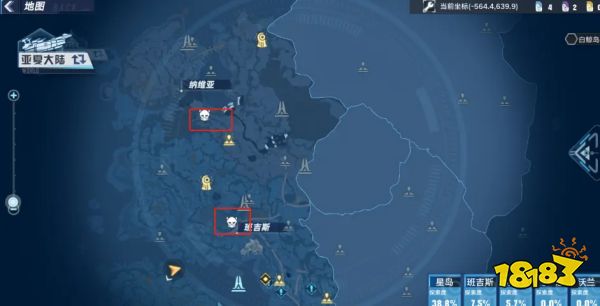 幻塔世界boss位置图文攻略 世界boss打法攻略